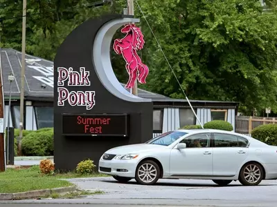 '유흥업소와의 전쟁' 브룩헤이븐시 제동