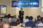 "개정 비즈니스 세법 잘 이해했어요"