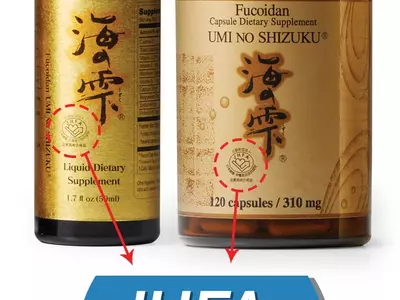 '후코이단' 일본 최고 권위 JHFA 인증 획득