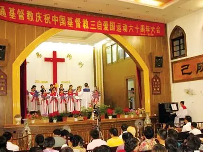 중국 시진핑 집권 후 강도 높은 종교탄압