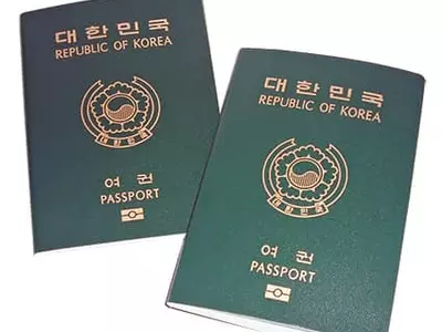 여권 유효기간 잘 챙기세요