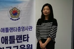 〈미니 인터뷰〉- 박수진  애틀랜타 한국교육원 부원장