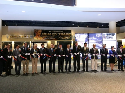 미주 조지아 뷰티협회, 전국단위 첫 뷰티 트레이드 쇼 열어