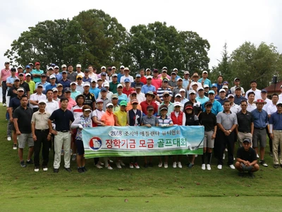 조지아 애틀랜타 뷰티협회, 장학기금 모금 골프대회 열어