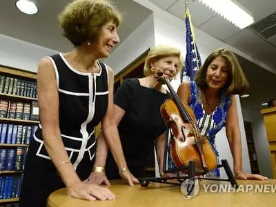 도난 35년만에  돌아온 명품 바이올린