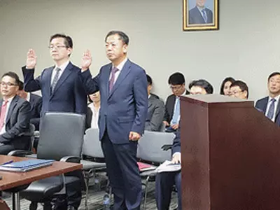 뉴욕 총영사관 국정 감사