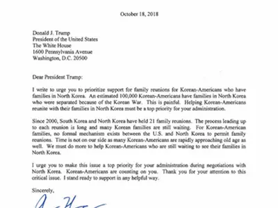 미주한인 이산가족 상봉 촉구 서한