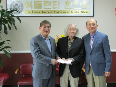 어르신들의 '통 큰' 기부