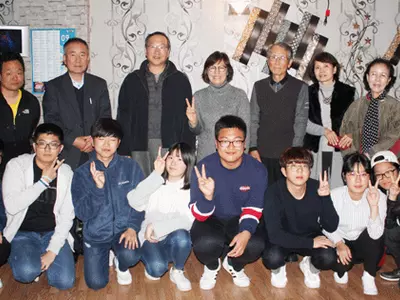 15년 한국 소년소녀가장 초청행사 '끝'