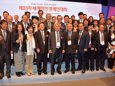 “전 세계 한민족 경제인 네트웍 강화”