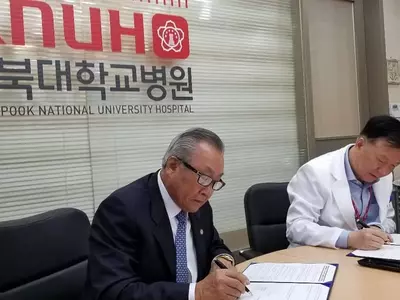 한인외식협, 경북대병원과 MOU