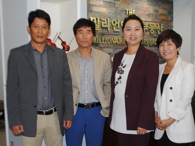 밀리언셀러가 만든 '밀리언에어 부동산'