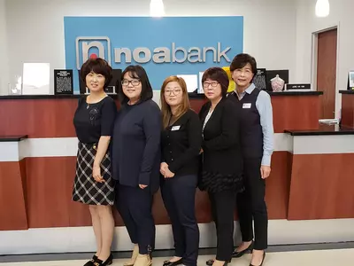 노아은행 챔블리지점 영업 시작