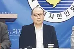 "공탁금 절반으로... 한인회장 하실 분"