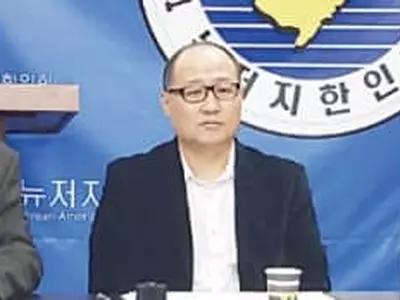"공탁금 절반으로... 한인회장 하실 분"