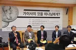 한인목회자 10명 중  6명 "나는 가치있는 사람"