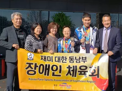 미주 한인 장애인 체전 열린다