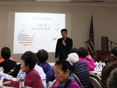 "국적이탈 신고 놓쳐도 한국방문 OK"