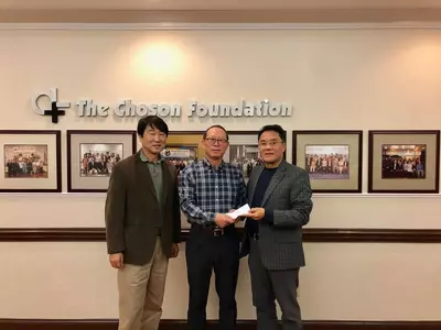 초슨재단, 미션아가페에 성금