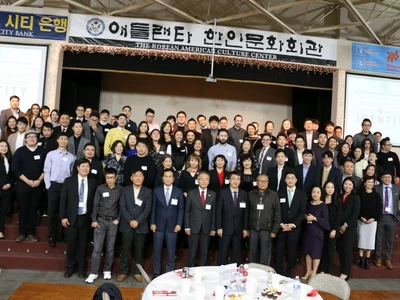 "한인 정체성 규정 다양성에 근거해야 "