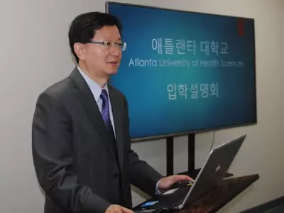 "보건의료 중심대학으로 역량 집중"