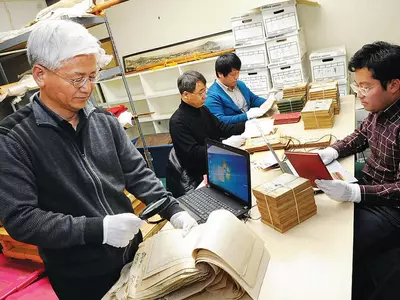 한인 이민사 유물 디지털 작업 마쳤다