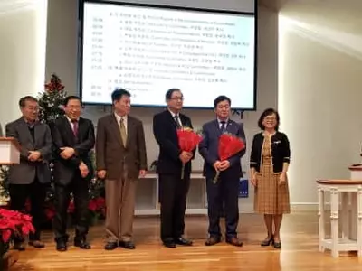 PCUSA 대서양한미노회  새 임원진