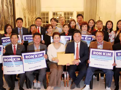 이틀만에 선거기금 6만5천 달러