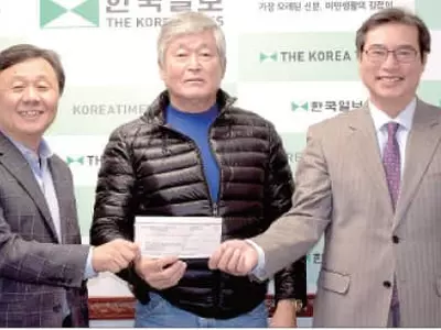 커뮤니티센터 건립기금 25만 달러 '선뜻'