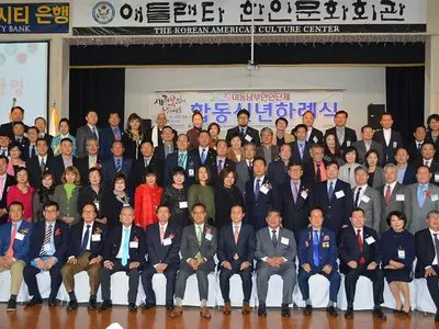 "2019년은 한인 권익신장의 해"