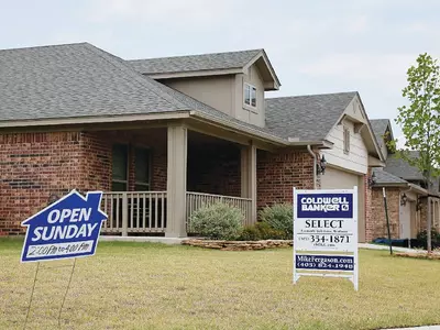 주택가격 오르지만 상승폭은 둔화 예상