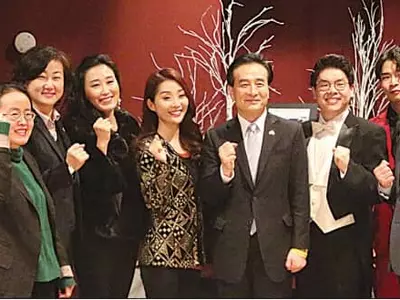 뉴저지한인회, 미주한인의 날 기념식