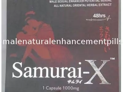 전국 한인업소 ‘사무라이 엑스’〈남성 성기능 강화제〉 파문