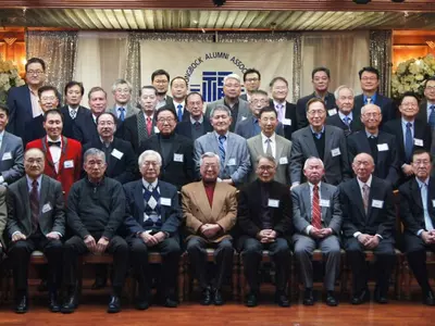 경복고 동창회 정총 및 신년하례식