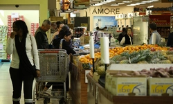 〈주말 마트 정보〉