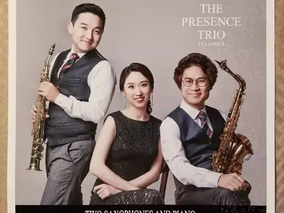 한인회 설 맞이 음악회 연다