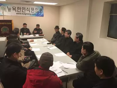 ´사무라이 엑스´〈남성 성기능 강화제〉 파문 공동대응 나선다