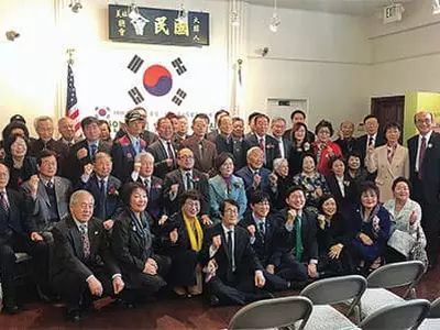 미주 한인 최고 독립운동단체  '대한인국민회' 창립 110주년