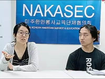 “불체 이민자 사례 알려주세요”