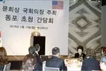 "국회가 선천적 복수국적 해결해줘야"