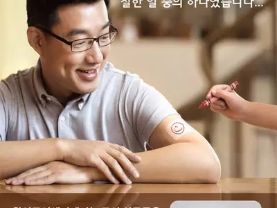 "금연, 저희가 도와 드립니다"