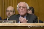 진보 아이콘 샌더스, 두 번째 대권 도전 선언