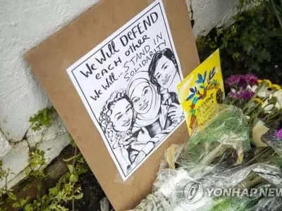 애틀랜타 총격에 주미 공관들, 교민들에 "신변안전 유의" 당부