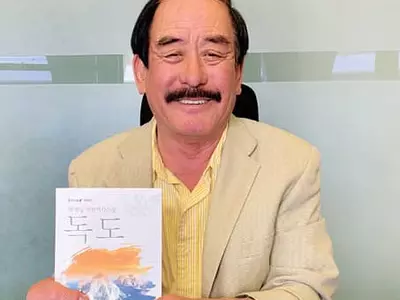 “전자책으로 전 세계에 독도 알려요”