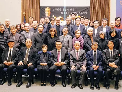 뉴욕서도 고 문동환 목사 추모 예배