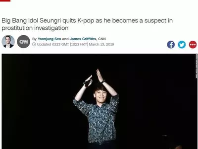 미 언론도 승리·정준영 사건 큰 관심