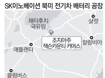 SK 전기차 배터리 공장에 연방정부 관심