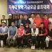 평통골프대회 메달리스트에 이재균씨
