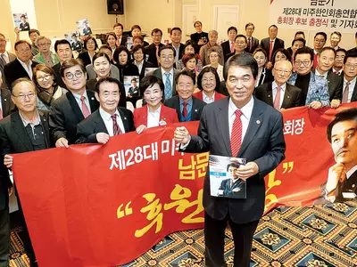 미주총연 5월 총회장 선거 또 갈등조짐