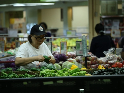 〈주말 마트 정보〉